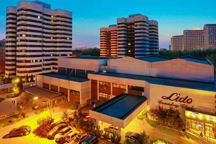 Lido Serviced Residence