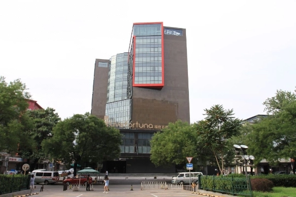 Livefortuna Apartment Beijing