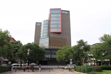 Livefortuna Apartment Beijing