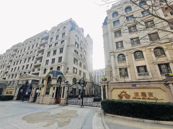 Mansion De Bourbon(2)