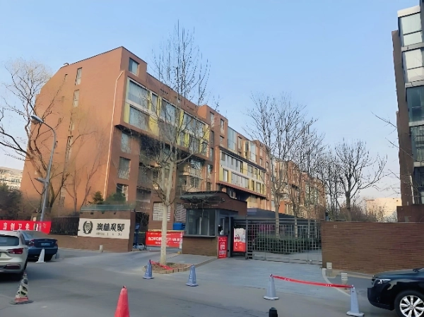 Mansion at the Forest Park (Aolin Spring VI) West