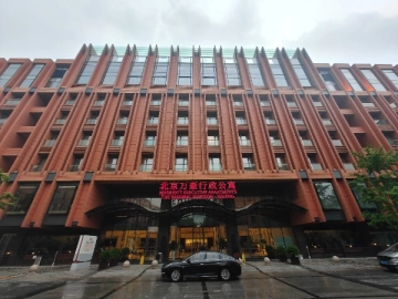 Marriott Executive Apts
