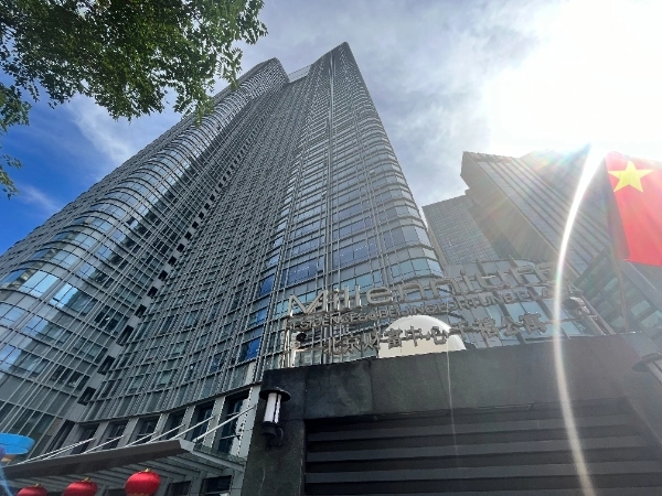Millennium Residences