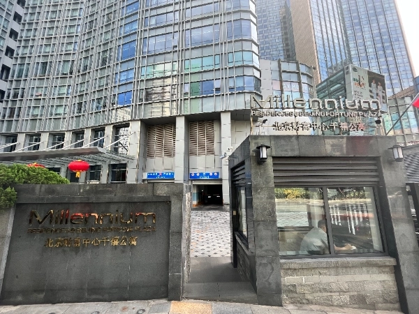 Millennium Residences(14)