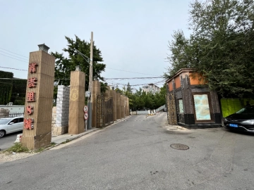 No 8 Xiao Yun Li(4)