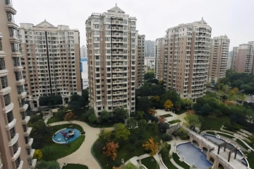 Ocean Great Harmony A (Phase I)