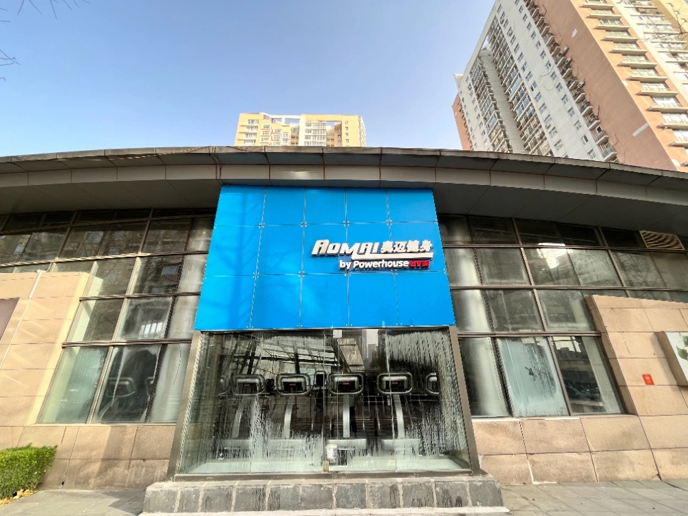 Ocean Paradise II(6)