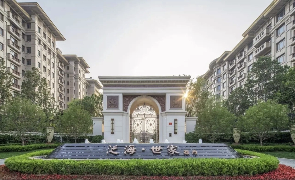 Oceanwide Manor West(2)