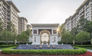 Oceanwide Manor West(2)