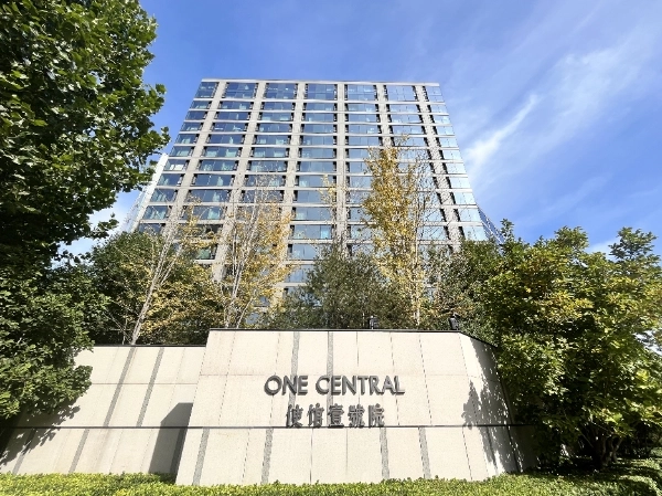One Central Sunac