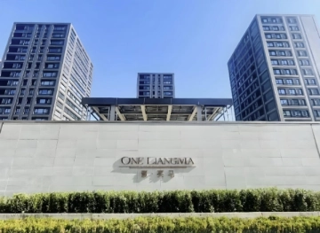 One LiangMa