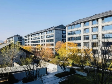 One Sino Park Academy South(2)