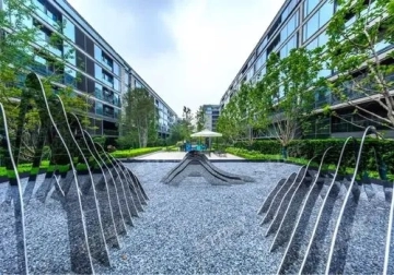One Sino Park Beijing(3)