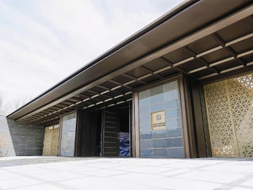 One Sino Residences Fenghe(5)