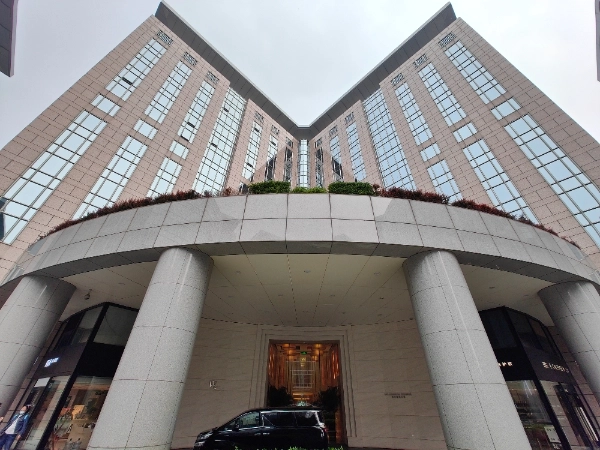 Oriental Plaza