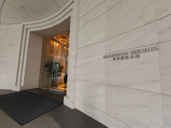 Oriental Plaza(2)