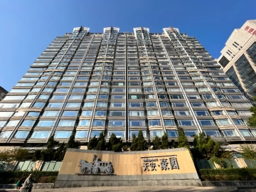 Park Apartments