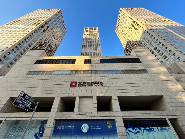Park Hyatt Residences(4)