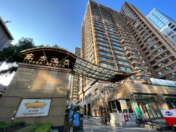 Park View Int'l Apt