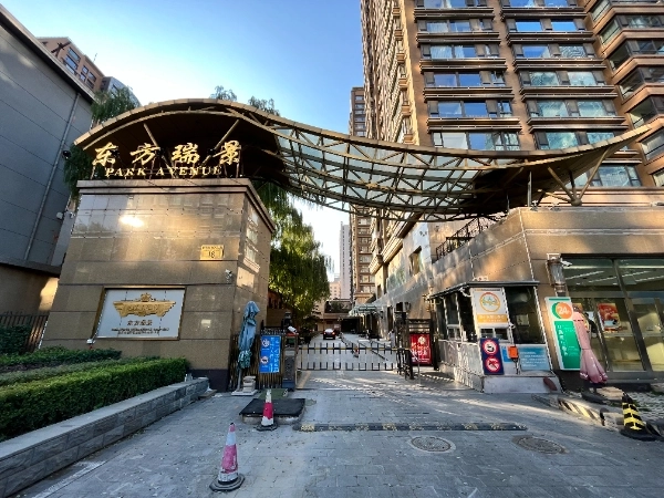 Park View Int'l Apt(3)