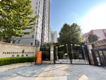 Parkfront Mansion(3)
