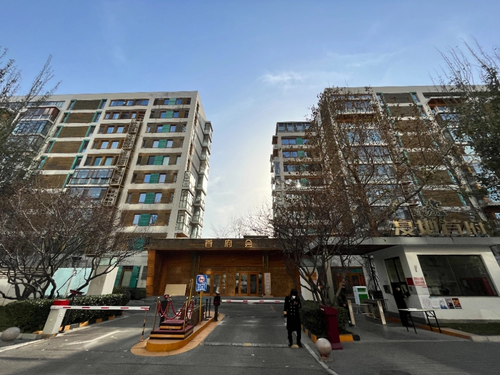 Peking House(6)