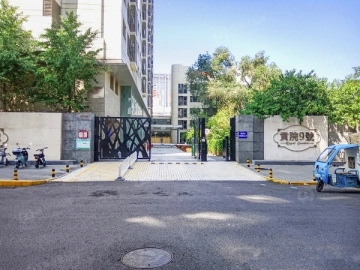 Regal Garden(2)
