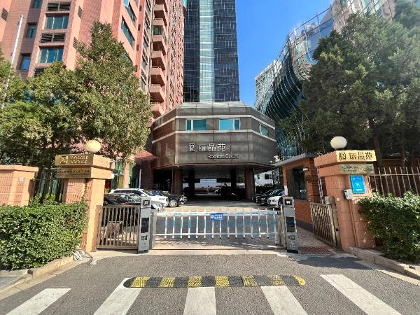 Regent Court(5)