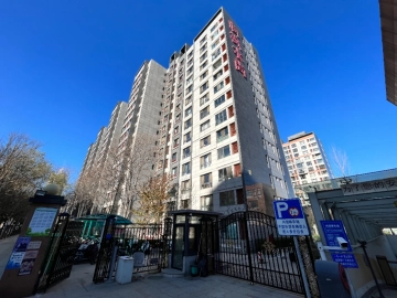 Run Feng Shui Shang West