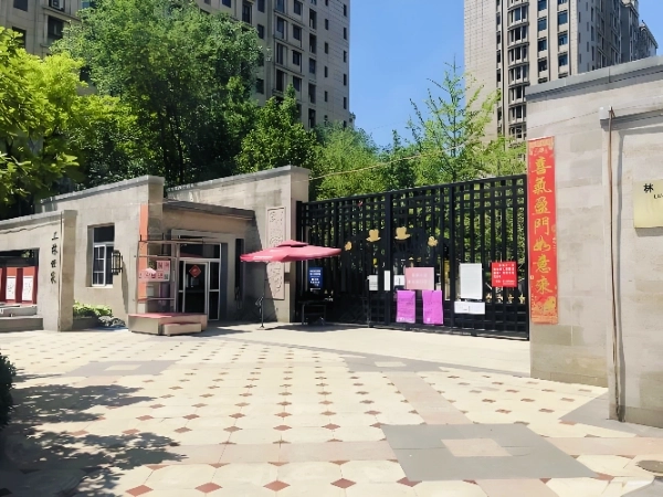 Shang Lin Shi Jia(7)