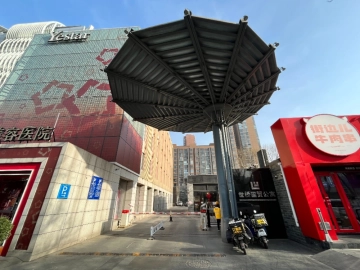 Shiqiao World Trade Apts(5)