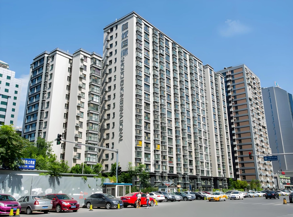 Shou Cheng International(2)