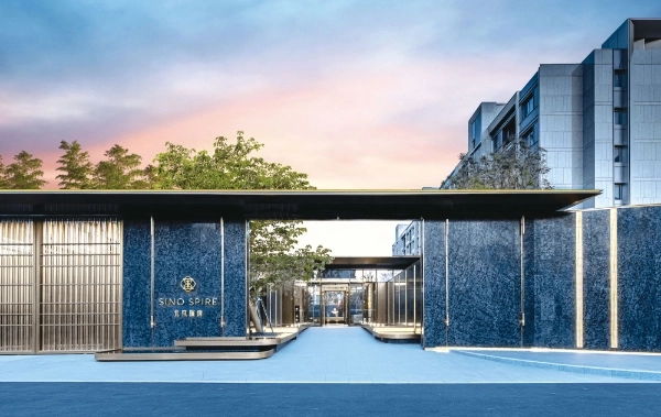 Sino Spire(2)
