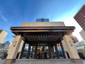 St Regis Apartment Beijing