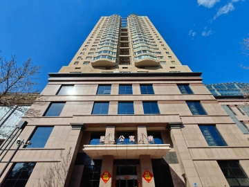 Star City Apartment