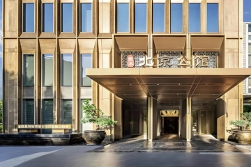 Tahoe Beijing Residence(5)