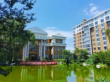 Tang Quan Yi Shu North(5)