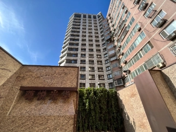 The Glory Residence