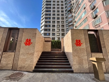 The Glory Residence(4)