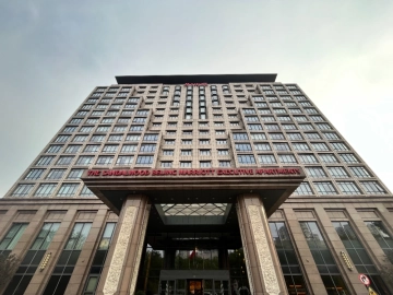 The Sandalwood Beijing Marriott Executive Apt