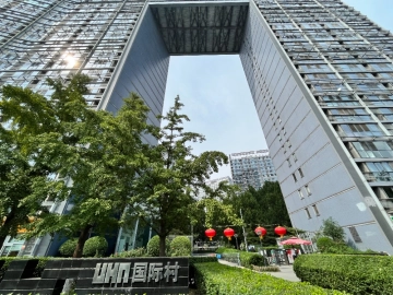 UHN(2)