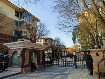 Vanland Mansion Shang Yuan(4)