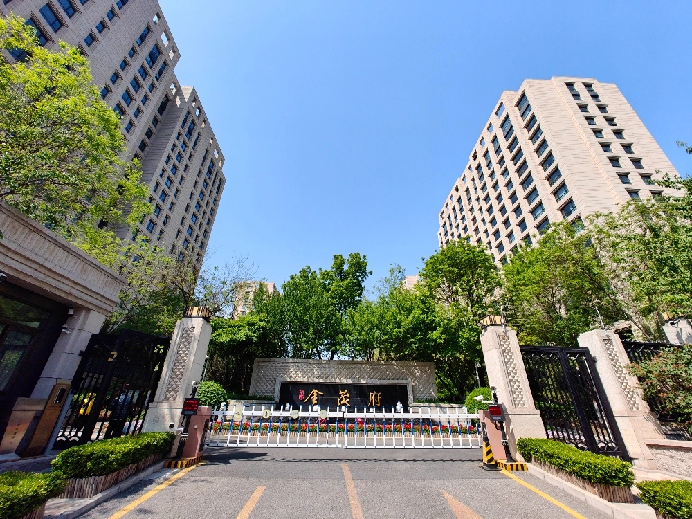 Wangjing Jin Mao Place(3)