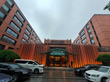 Xia Gong Fu