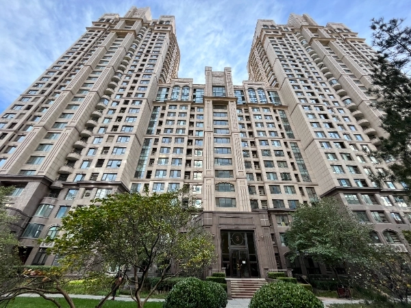 Yi He Int'l Center Apt