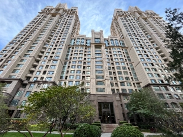 Yi He Int'l Center Apt