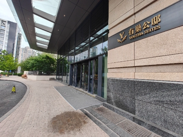Youtha Suites(4)