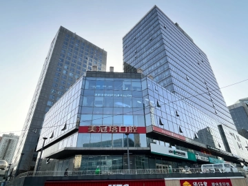 Zhu Bang 2000