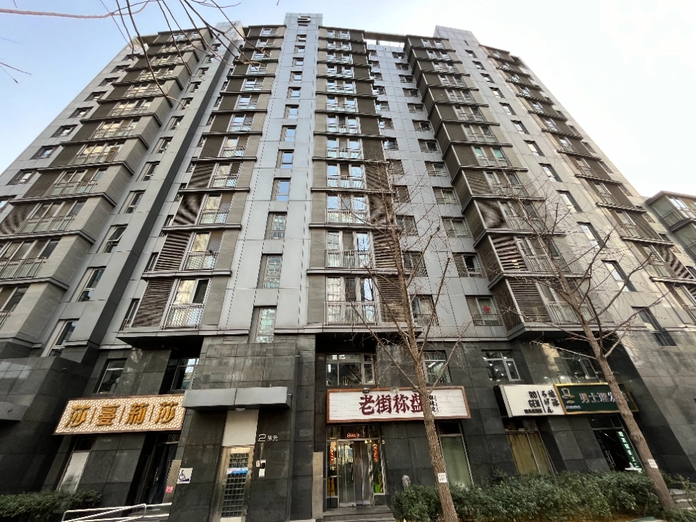 Zhu Bang 2000(4)
