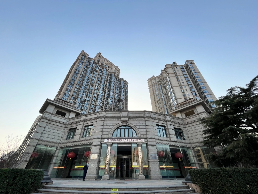 Zhu Jiang Di Jing Area B